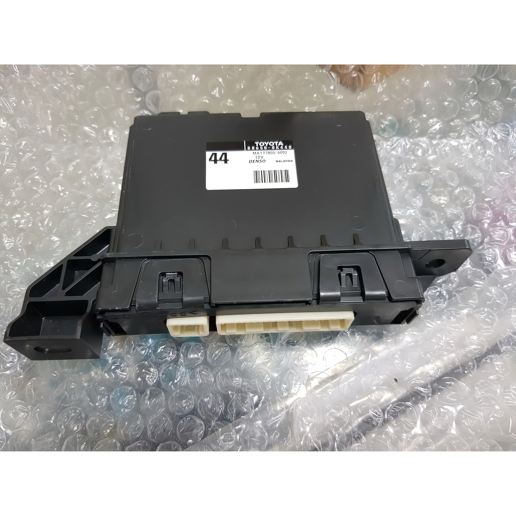 kakaautoparts.co